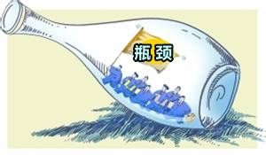 如何突破職業(yè)瓶頸？